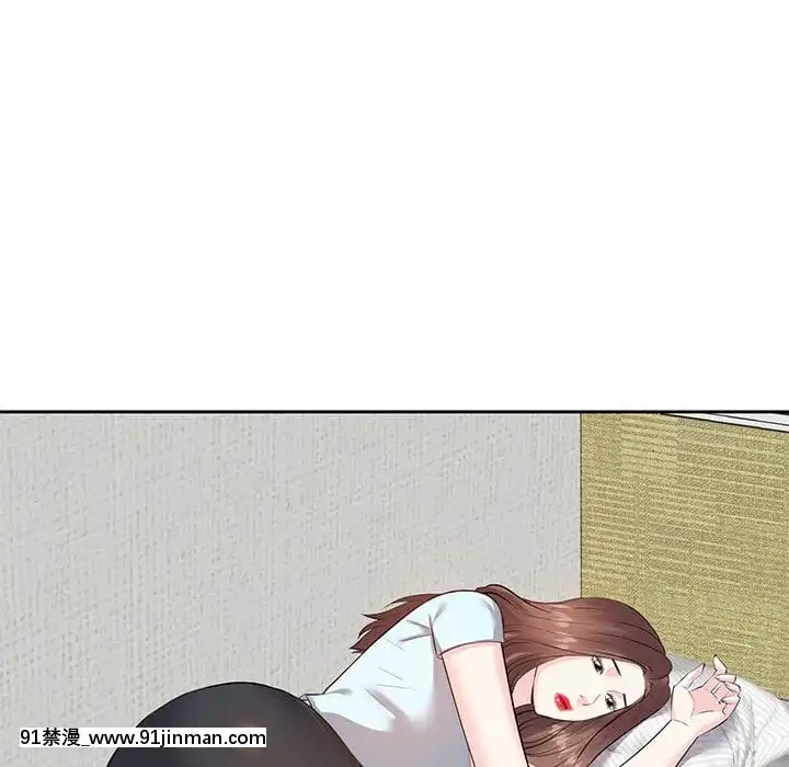 甜心乾爹1-5話[成人漫畫 23]