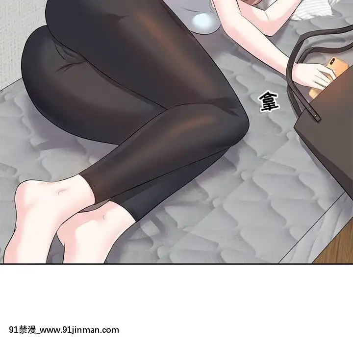 甜心乾爹1-5話[成人漫畫 23]