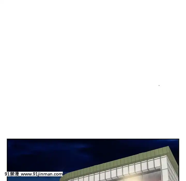 甜心乾爹1-5話[成人漫畫 23]