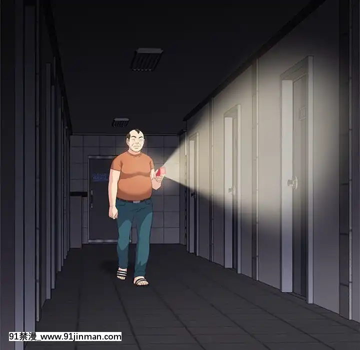 甜心乾爹1-5話[成人漫畫 23]