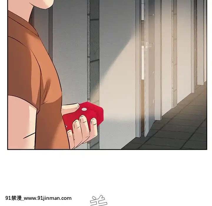 甜心乾爹1-5話[成人漫畫 23]