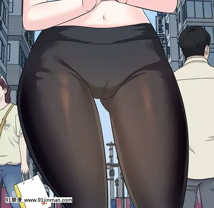 甜心乾爹1-5話[成人漫畫 23]