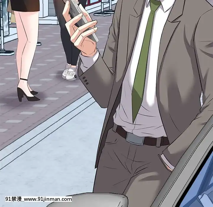 甜心乾爹1-5話[成人漫畫 23]
