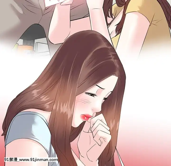 甜心乾爹1-5話[成人漫畫 23]
