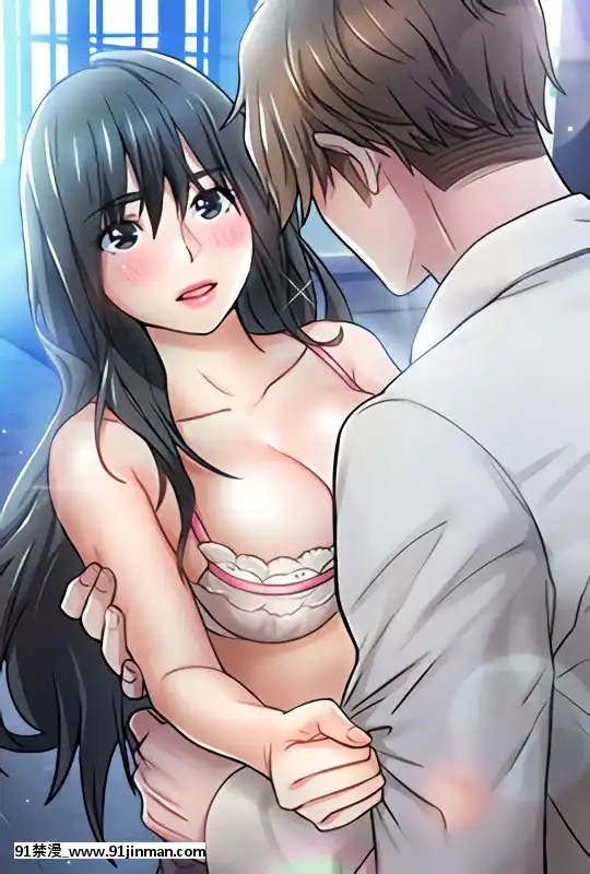 都是她壞壞29-30話[新妹魔王的契約者 h漫]