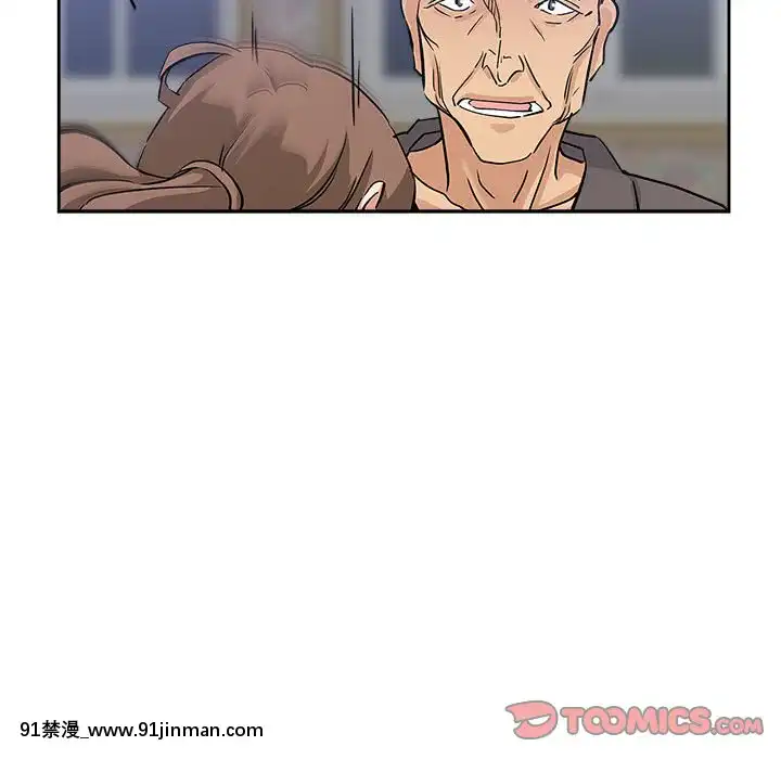 都是她壞壞29-30話[新妹魔王的契約者 h漫]