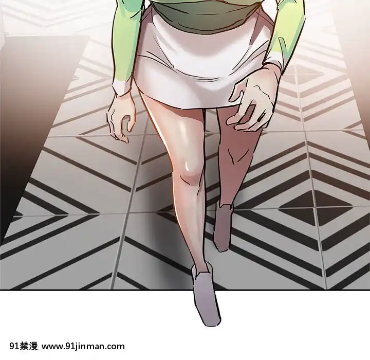 都是她壞壞29-30話[新妹魔王的契約者 h漫]