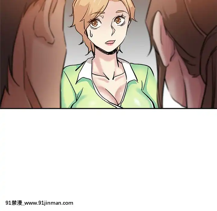 都是她壞壞29-30話[新妹魔王的契約者 h漫]