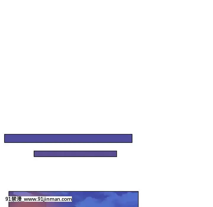 都是她壞壞29-30話[新妹魔王的契約者 h漫]