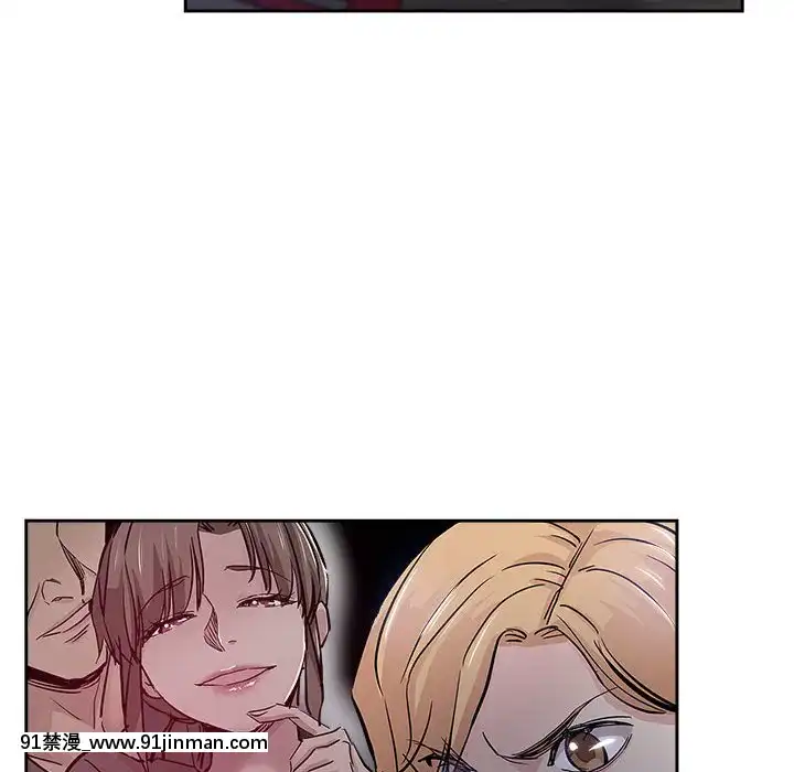 都是她壞壞29-30話[新妹魔王的契約者 h漫]