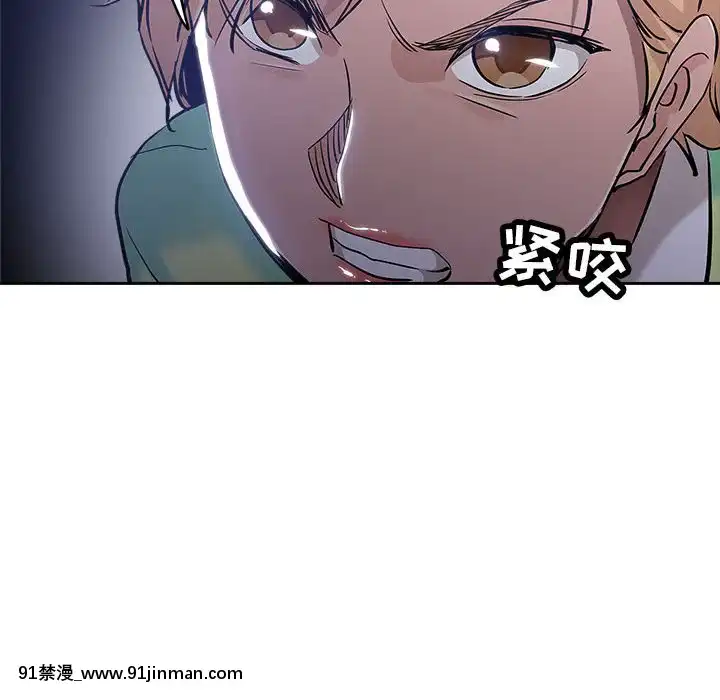 都是她壞壞29-30話[新妹魔王的契約者 h漫]