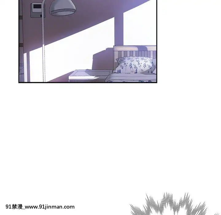 都是她壞壞29-30話[新妹魔王的契約者 h漫]