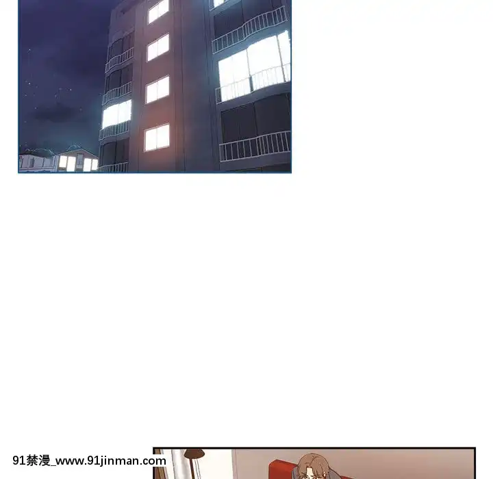 都是她壞壞29-30話[新妹魔王的契約者 h漫]