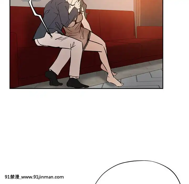都是她壞壞29-30話[新妹魔王的契約者 h漫]