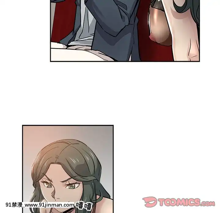 都是她壞壞29-30話[新妹魔王的契約者 h漫]