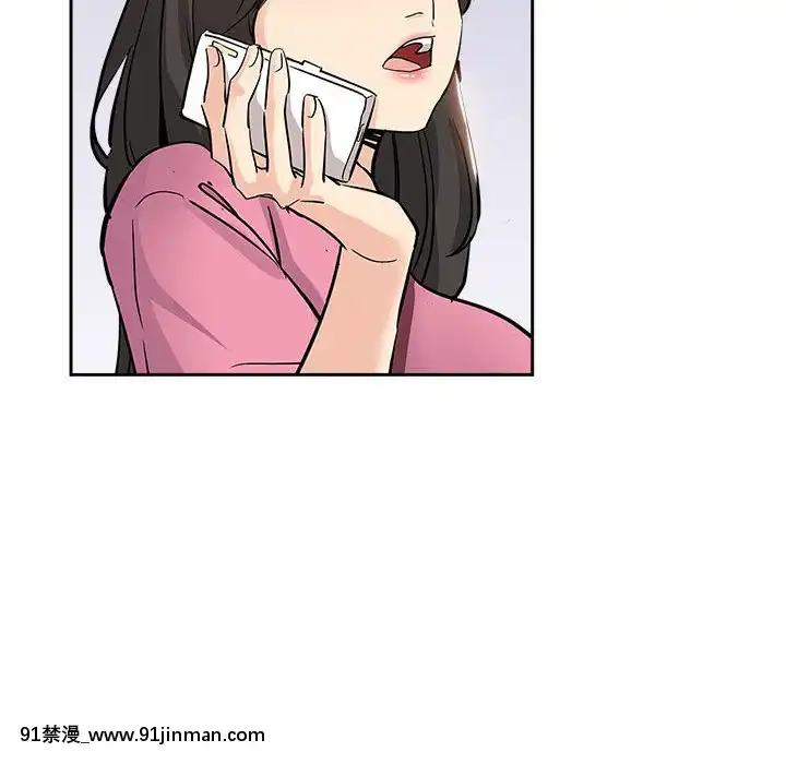 都是她壞壞29-30話[新妹魔王的契約者 h漫]