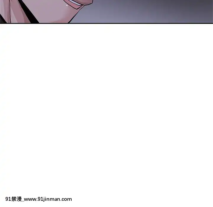 都是她壞壞29-30話[新妹魔王的契約者 h漫]