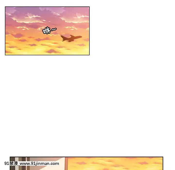 都是她壞壞29-30話[新妹魔王的契約者 h漫]