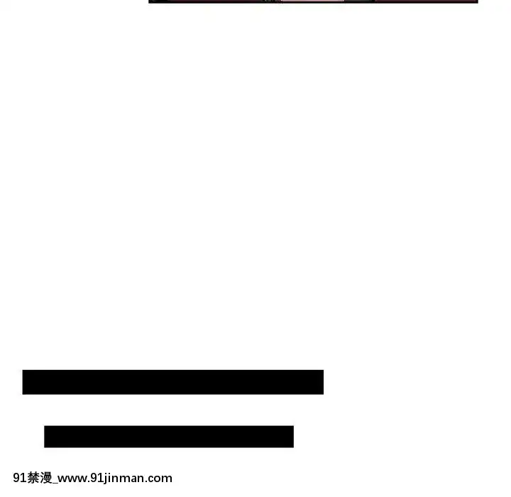 都是她壞壞29-30話[新妹魔王的契約者 h漫]