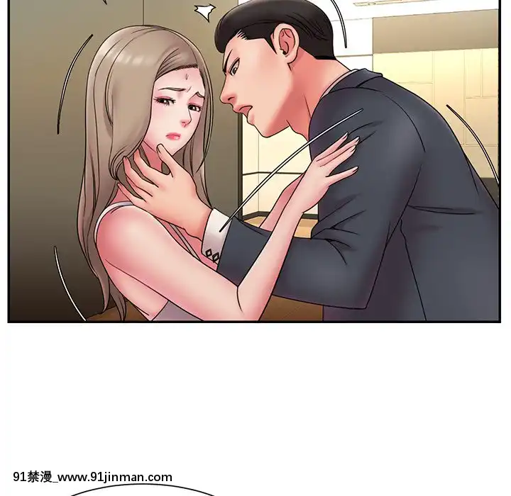 男孩没人爱18 19话[色情漫画 怀孕]