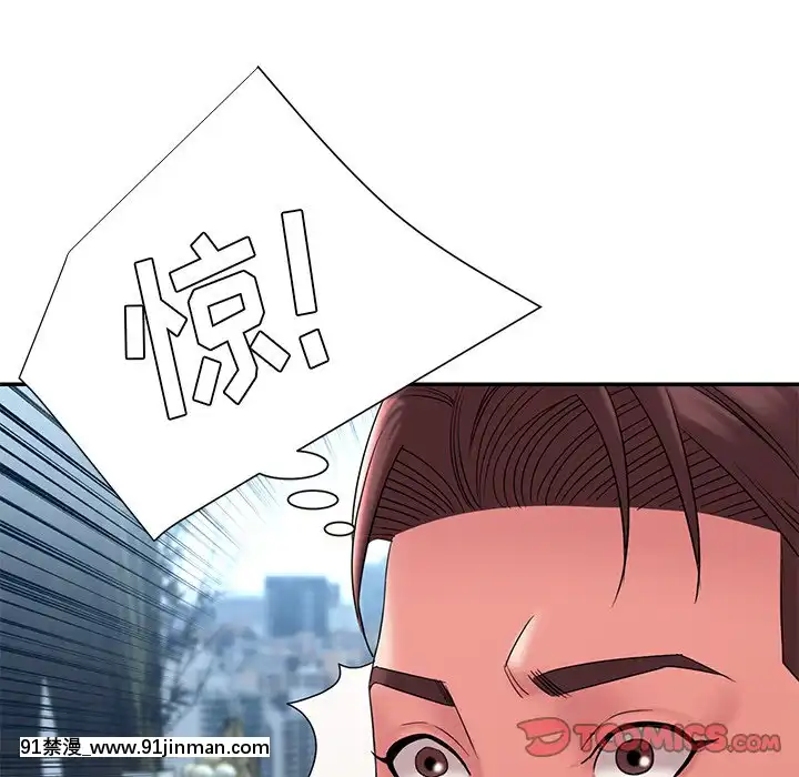 男孩没人爱18 19话[色情漫画 怀孕]