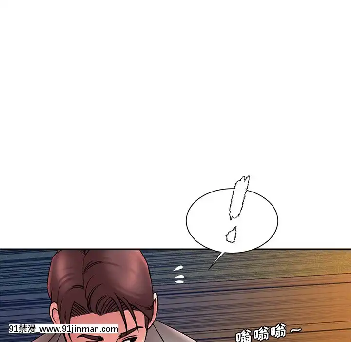 男孩没人爱18 19话[色情漫画 怀孕]