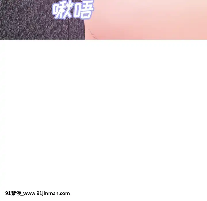 媳婦單身中29-30話[programme tv 18h]