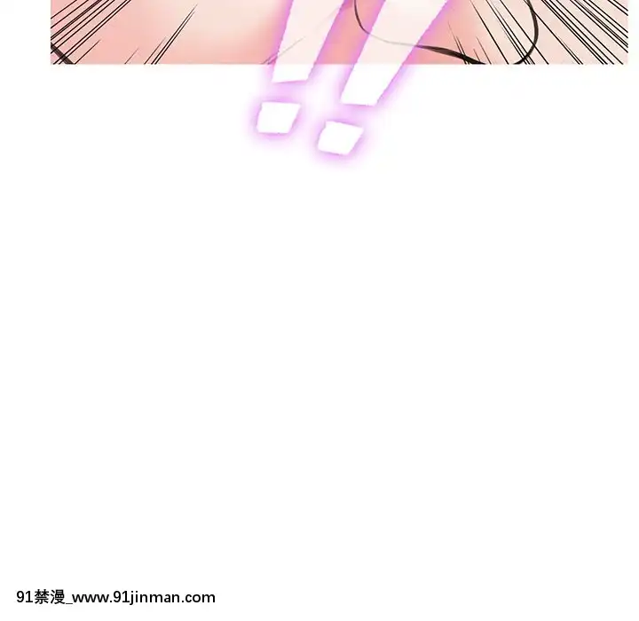媳婦單身中29-30話[programme tv 18h]