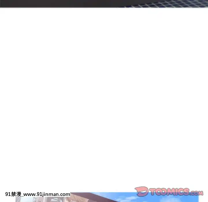 媳婦單身中29-30話[programme tv 18h]