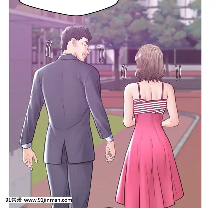 媳婦單身中29-30話[programme tv 18h]