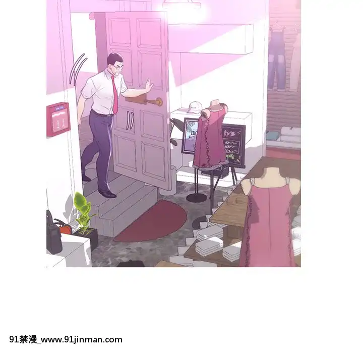 媳婦單身中29-30話[programme tv 18h]