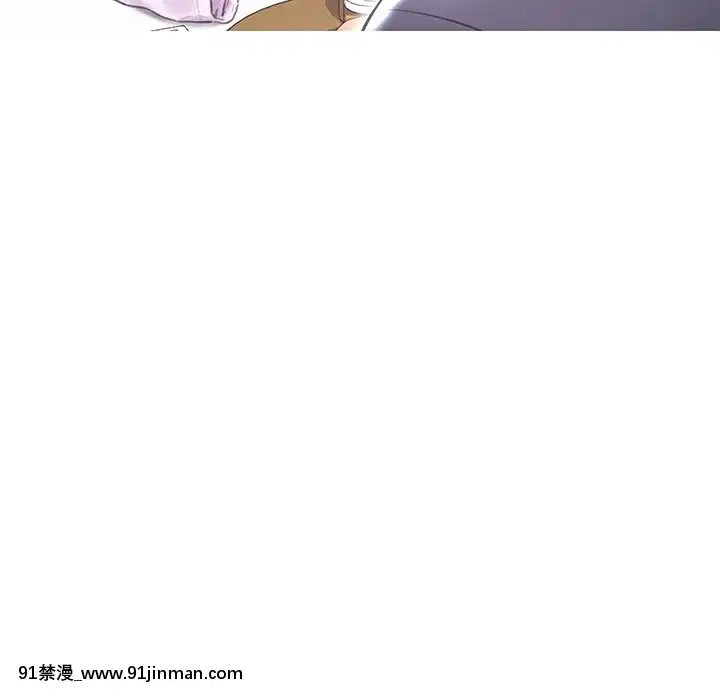 媳婦單身中29-30話[programme tv 18h]