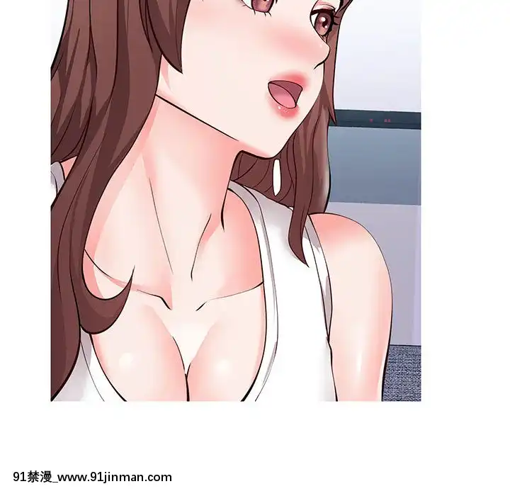 偶然同住1-7話[18禁 手遊]