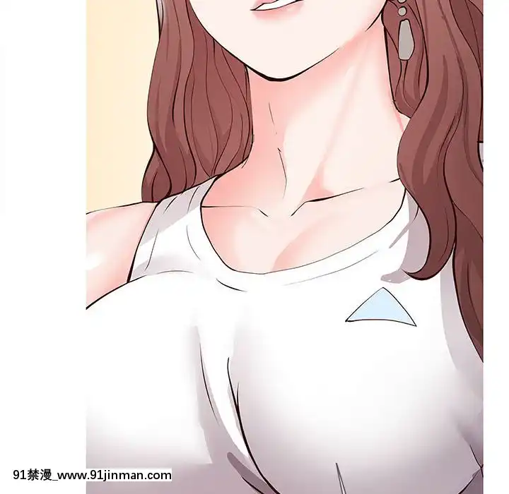 偶然同住1-7話[18禁 手遊]