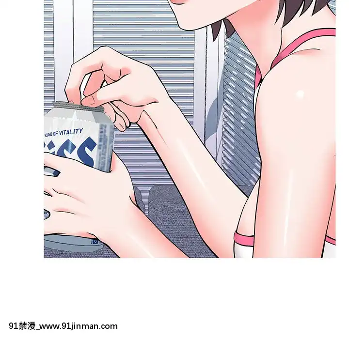 偶然同住1-7話[18禁 手遊]