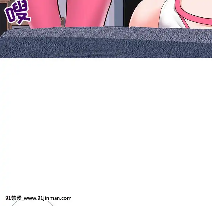 偶然同住1-7話[18禁 手遊]