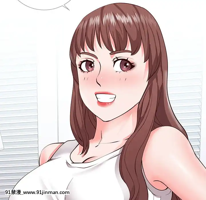 偶然同住1-7話[18禁 手遊]