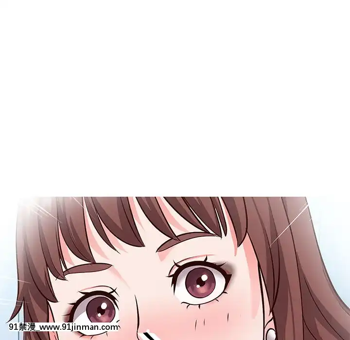 偶然同住1-7話[18禁 手遊]