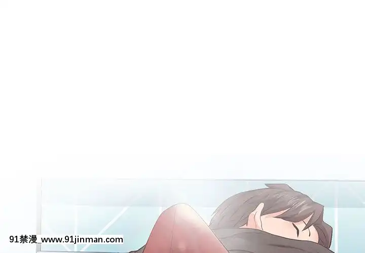 偶然同住1-7話[18禁 手遊]