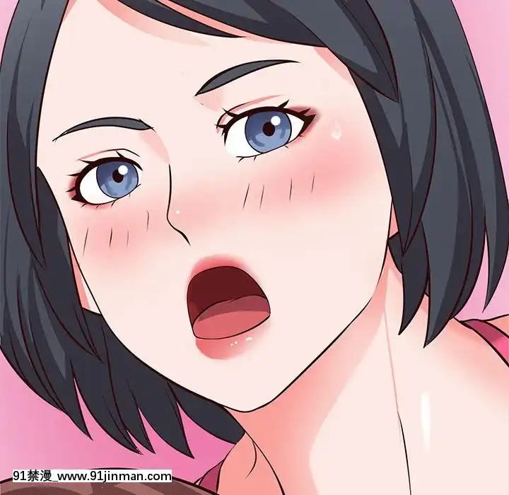 偶然同住1-7話[18禁 手遊]
