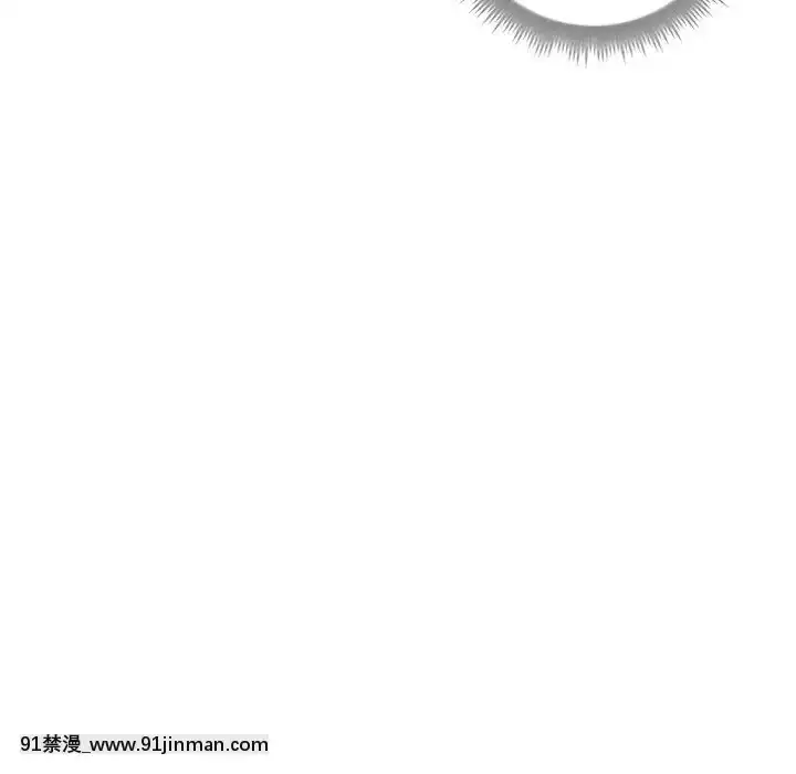 偶然同住1-7話[18禁 手遊]