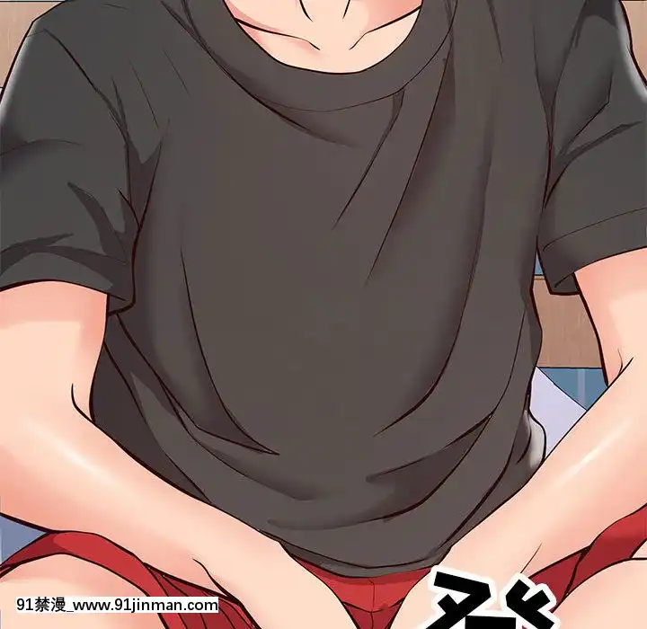 偶然同住1-7話[18禁 手遊]