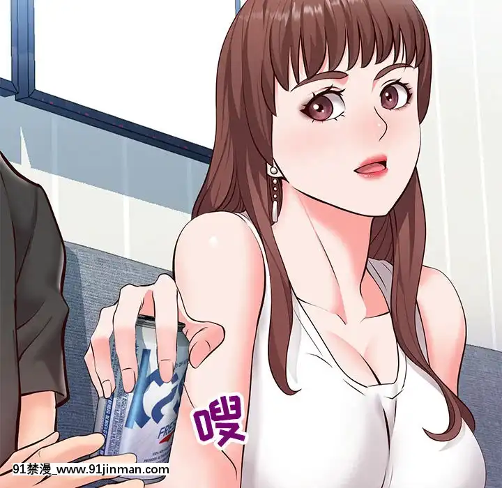 偶然同住1-7話[18禁 手遊]