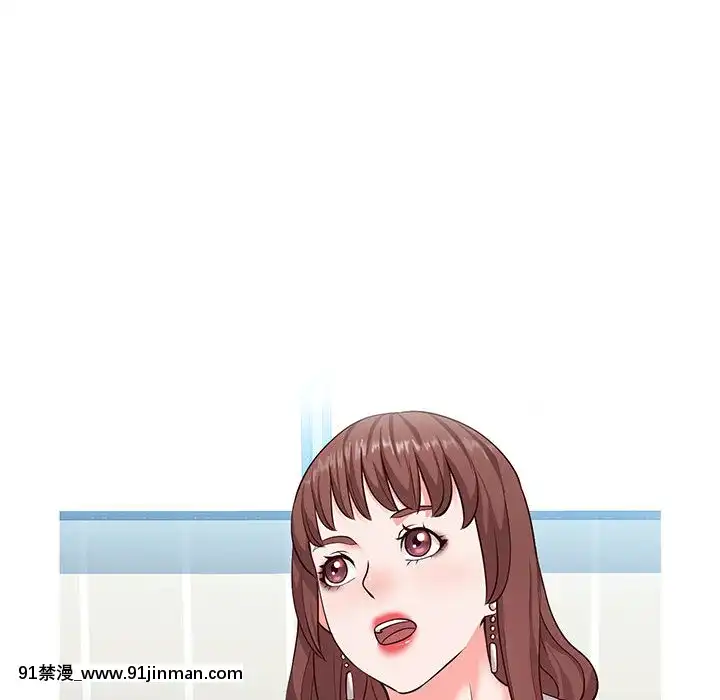 偶然同住1-7話[18禁 手遊]