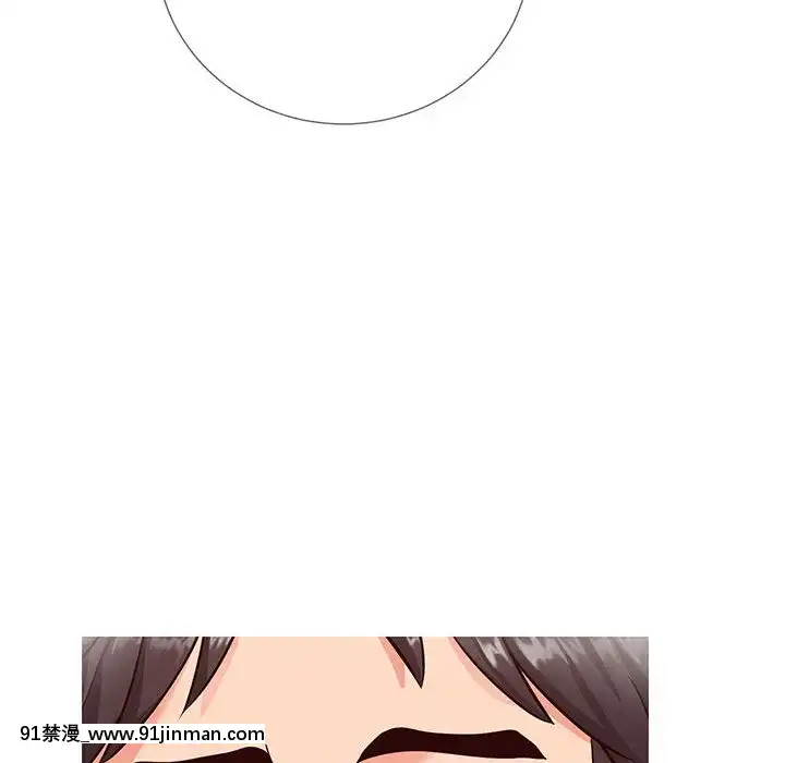 偶然同住1-7話[18禁 手遊]