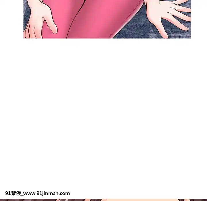 偶然同住1-7話[18禁 手遊]
