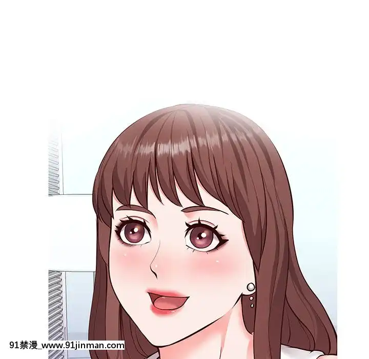 偶然同住1-7話[18禁 手遊]
