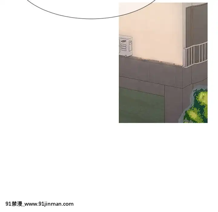 偶然同住1-7話[18禁 手遊]