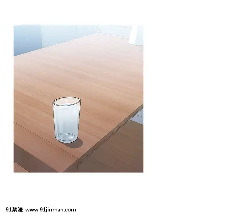 偶然同住1-7話[18禁 手遊]