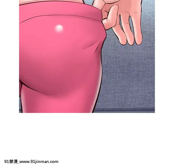 偶然同住1-7話[18禁 手遊]